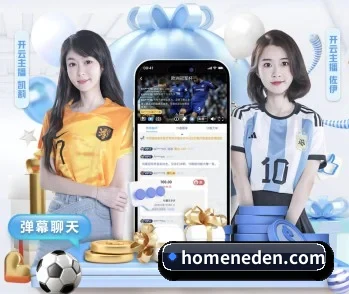汇赢国际的故事 - 体育资讯内容服务